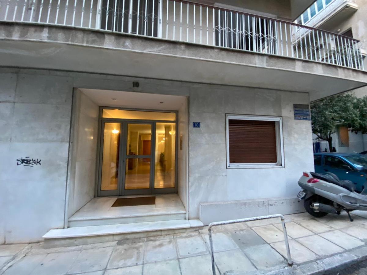 Appartement Kolonaki Nest à Athènes Extérieur photo